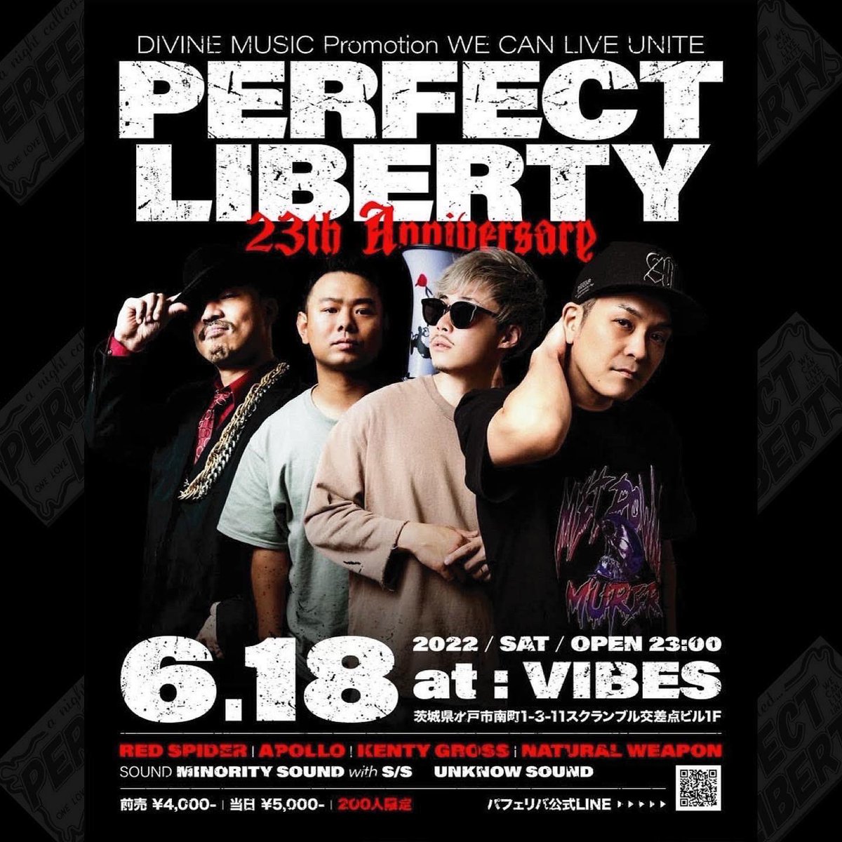 DONDADAbrand's tweet photo. 週末のPERFECT LIBERTYに遊びに来てくれた方々、足元の悪い中ありがとうございました✨
そして @kayaspicehouseの料理をご賞味頂いた方々ありがとうございました😊
来月の23周年もよろしくお願い致します♪
PAPA TOSHIさん、パフェリバクルーの皆様、大変お世話になりました🙇♀️
#perfectliberty https://t.co/ZU6BwKRD1H