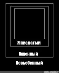 #лвпг

Юра в книге "О чем молчит ласточка":