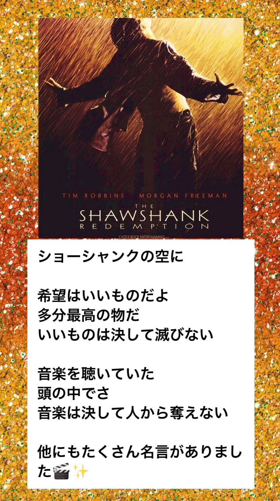 希望を捨てない Twitter Search Twitter