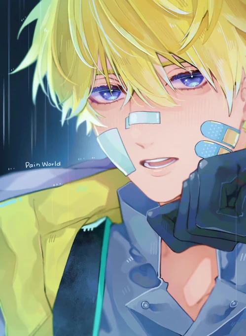 pain #Briskart 