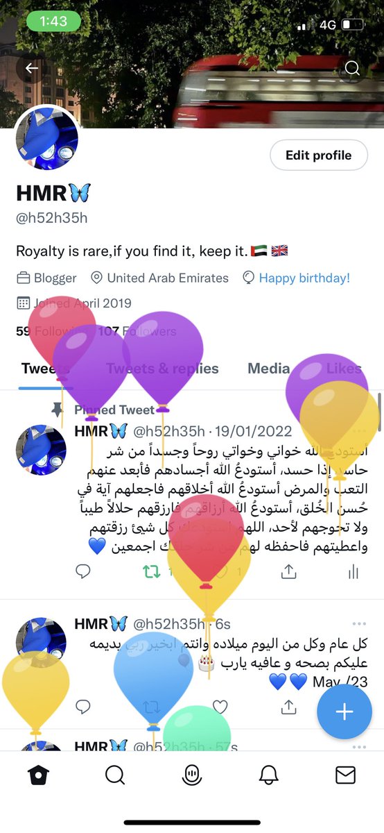 Binthamadx5's tweet photo. 23 - May
اللهم انـــي استودعتك
عاماً مضى من عمري🎂💙
#thanks_Twitter 💙🎈 https://t.co/gH8or8UEaK