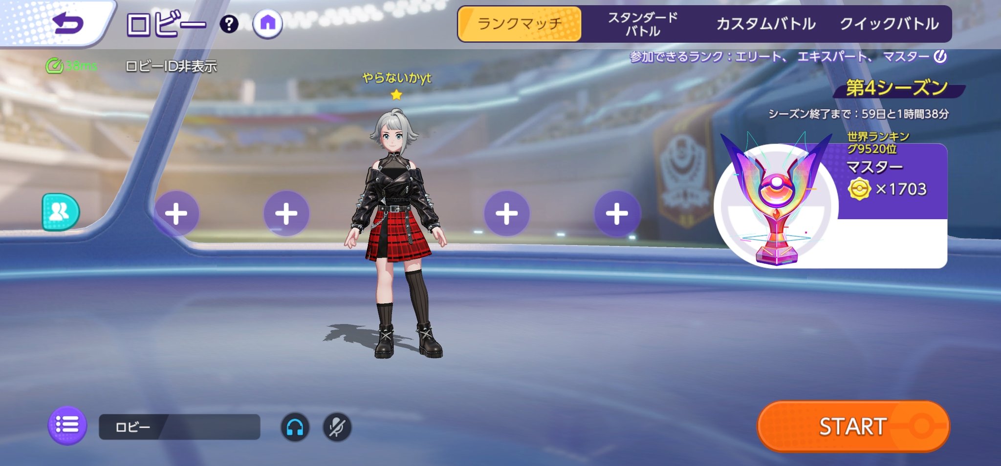 やらないか Youtube 今現在世界ランキング入りは1700くらいっすね ポケモンユナイト T Co Bgoqaxs5i8 Twitter やらないか Youtube 今現在世界ランキング入りは1700くらいっすね ポケモンユナイト T Co Bgoqaxs5i8 Twitter