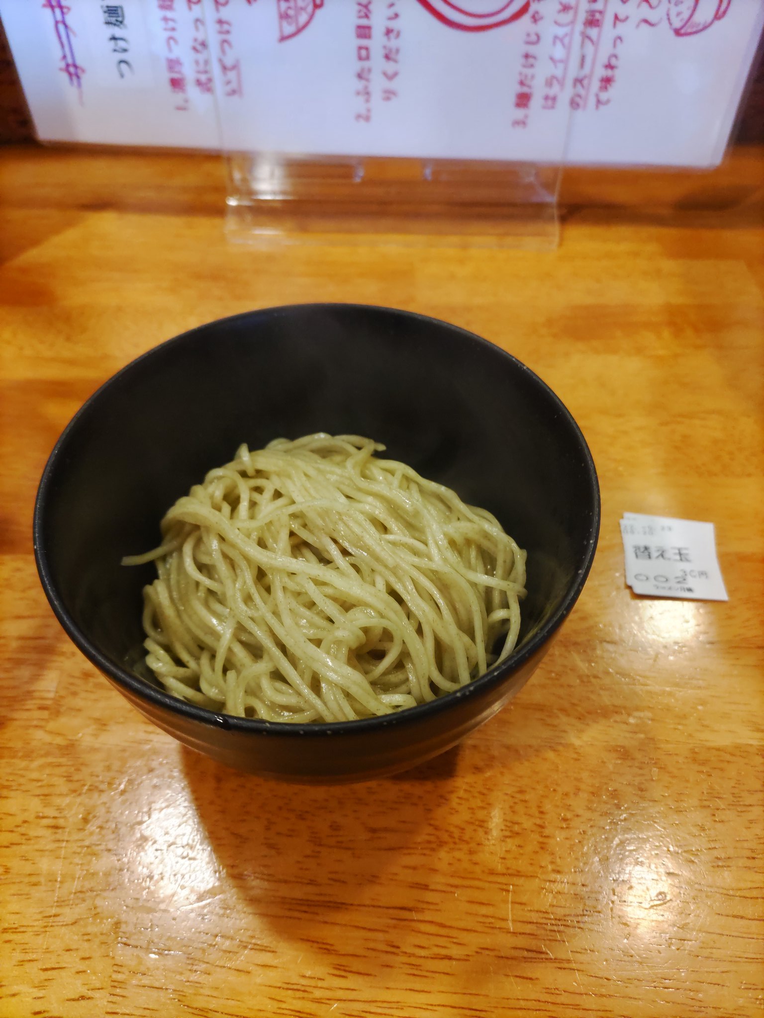 テリッコ Noodlesmania Twitter