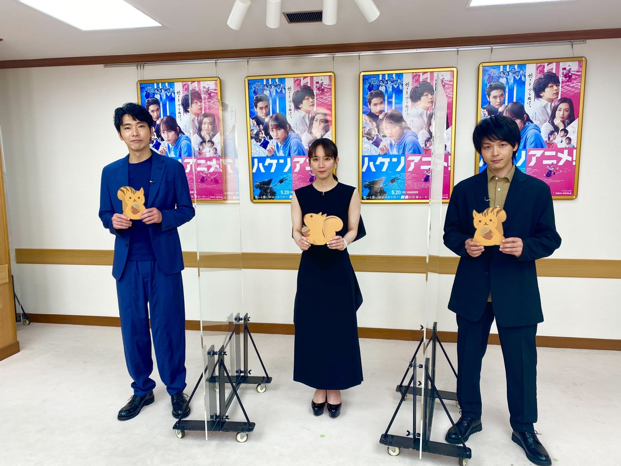 スッキリ 日本テレビ A Twitteren おはようございます 今日も9時45分すぎ クイズッス 吉岡里帆 中村倫也 柄本佑 登場 映画 ハケンアニメ 公開記念舞台挨拶 スッキリ T Co 5v1l8gd8vg Twitter