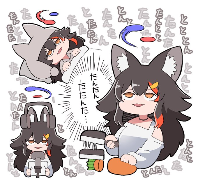 頭からリズムが離れないみおしゃ
#みおーん絵 