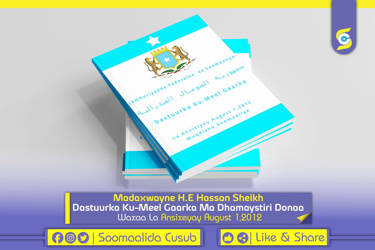 SomCusub's tweet photo. The President @HassanSMohamud will complete the country's constitution or his mandate will end like 2012-2017.

#Constitution
#PresidentElect https://t.co/fbad4KoAkB