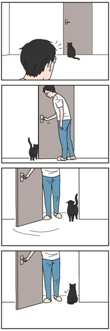 別に入りたいわけじゃないときもある【男の猫道】ねこのきもちWEB MAGAZINE限定話 vol.136|ねこのきもちWEB MAGAZINE https://t.co/vNUGXqFAfM 