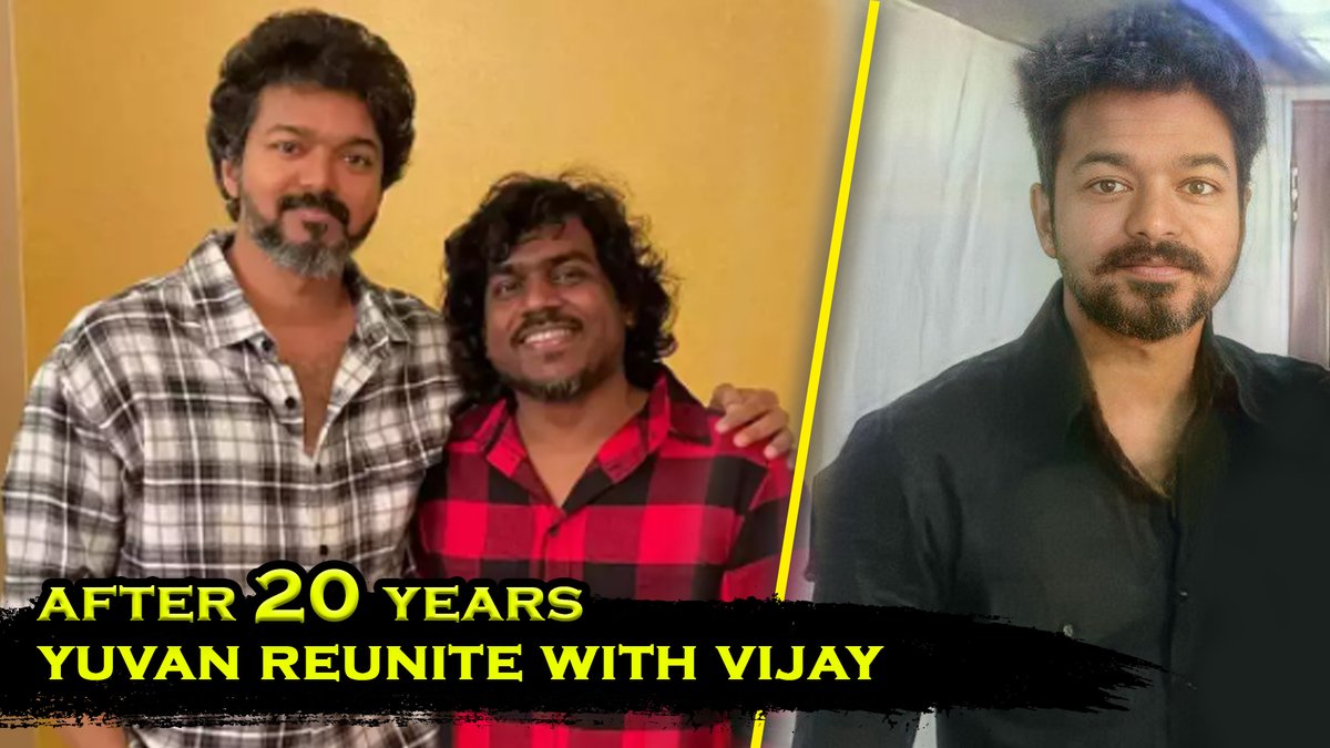 DreamsFilmy's tweet photo. AFTER 20 YEARS Yuvan reunite with Thalapathy Vijay | yuvan | vijay | hot... https://t.co/3FK9Dy9CoU via @YouTube @thisisysr #Yuvan https://t.co/zcphNsxgcE