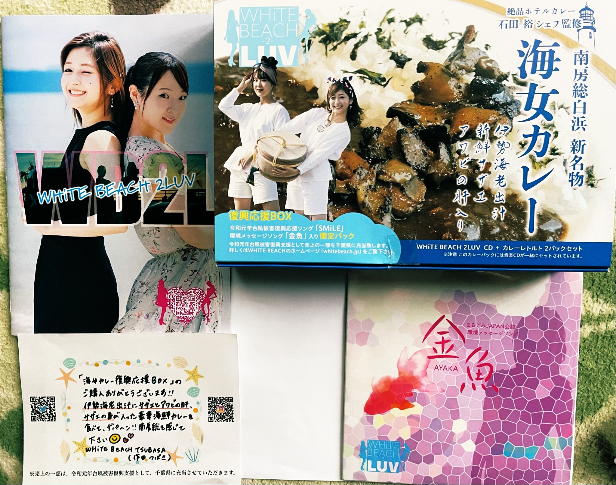 ゆってぃ 暇で 雨さえ降らなければ 山遊びばかりしています 平日休みが多く１人になりがち たまに日曜休みがあれば 誰かに会いたくて仕方ありません ってな訳で こうさくさん 武田神社 の 竹灯籠 では シャッターを押してくれて ありがとうご