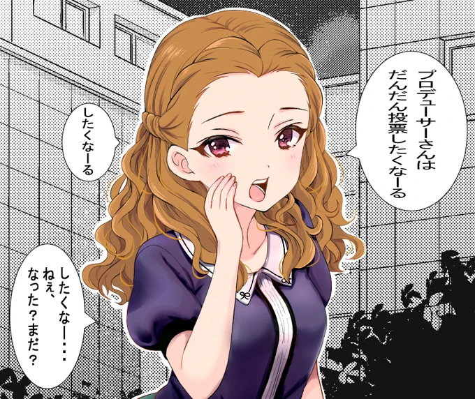 おはよ
GBNSに 