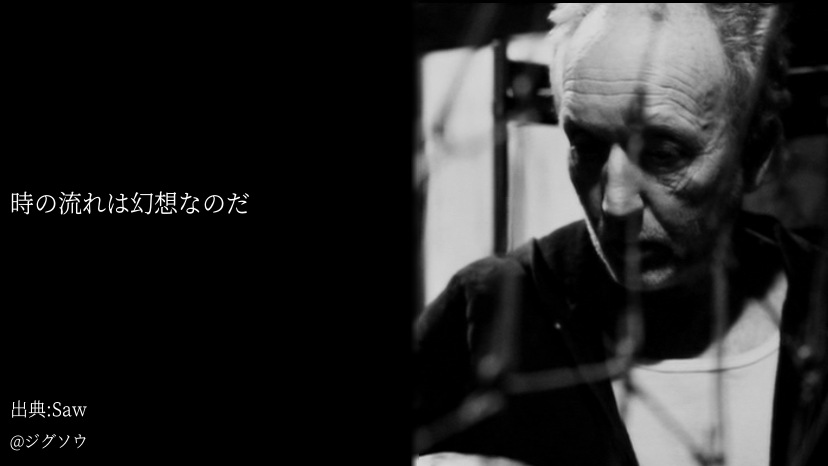 Kojimabot Ankojima1 Twitter