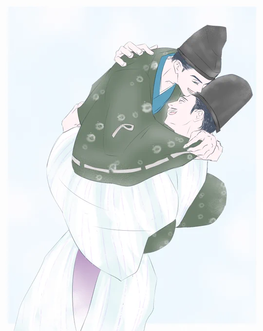 おかえり 
