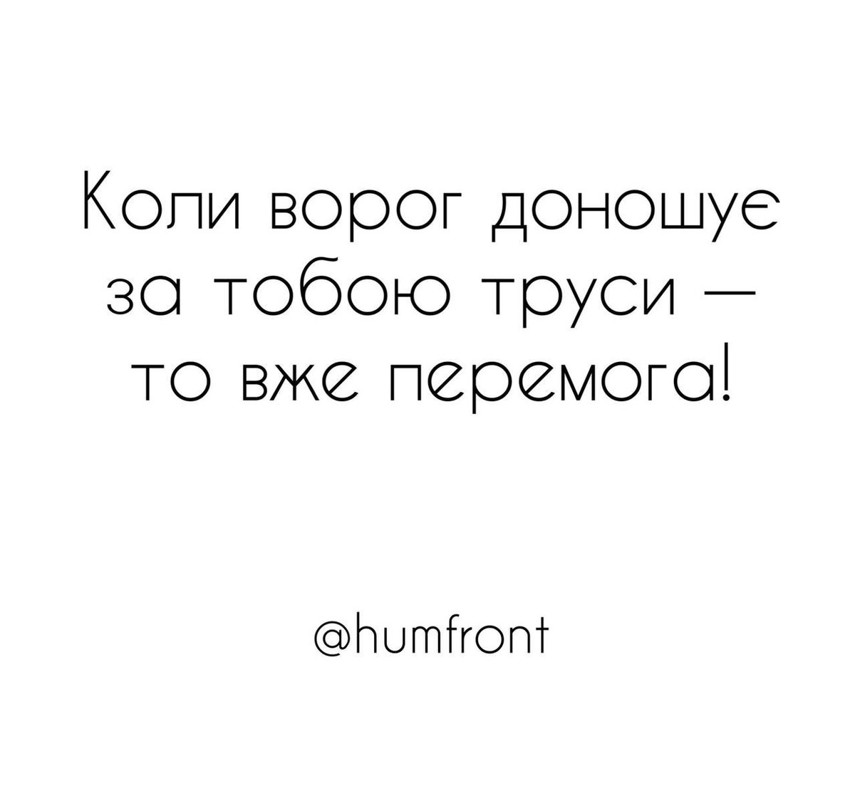 sonechkoooo's tweet photo. https://t.co/e15MOyz30z