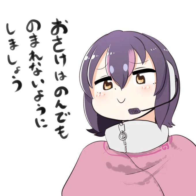 #ふるるあーと 