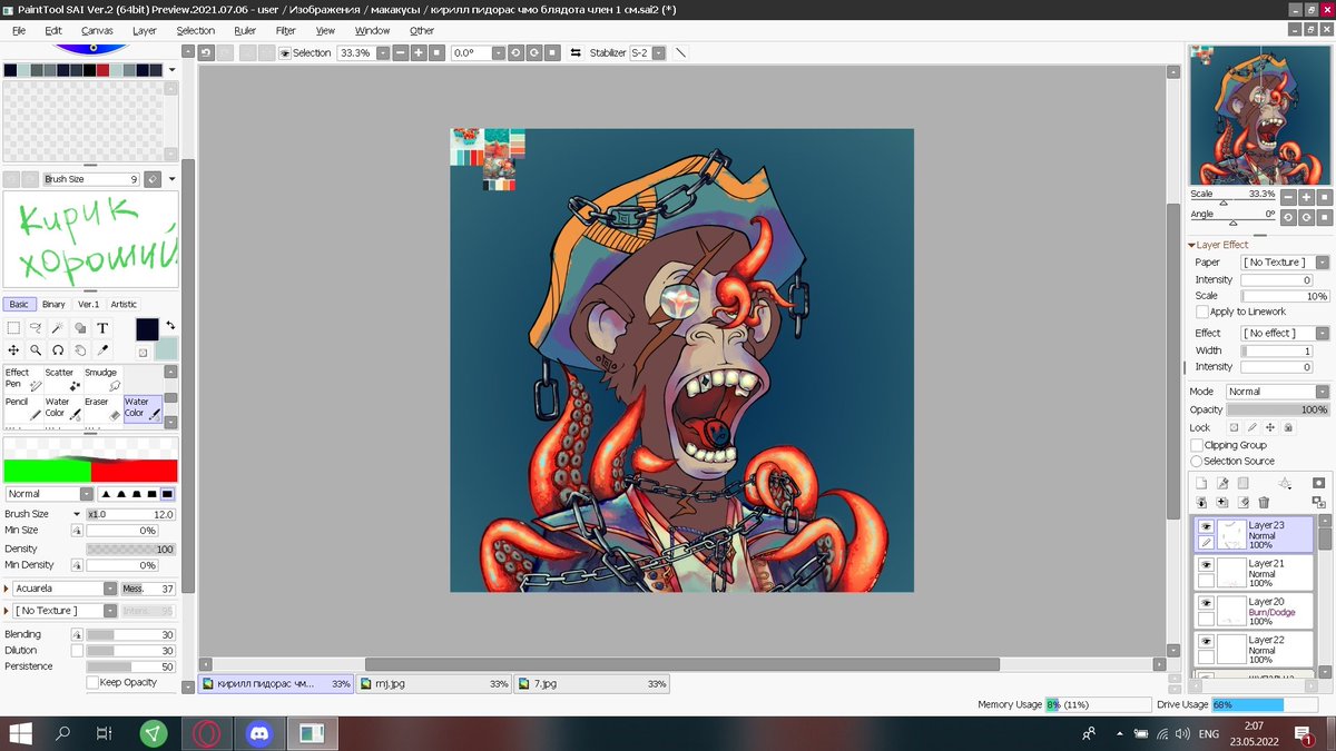 I almost finished 6 art for tripin, I really want to get a white list, because I tried very hard