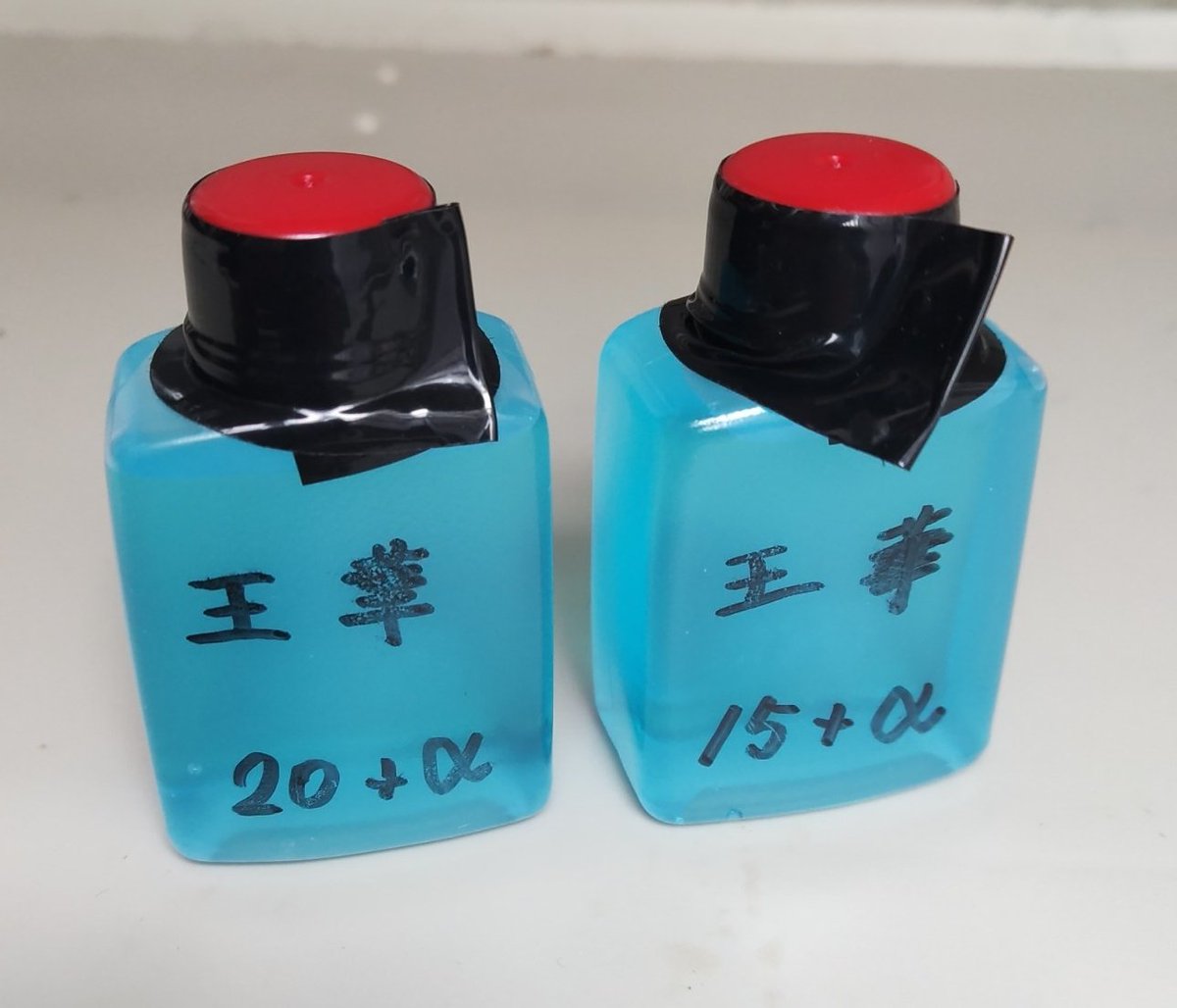 niki_no_IDw's tweet photo. あ、そういえば王華の卵。購入希望者０だったので😂
40粒＋αで2000円(送込)でも欲しい方居ましたらDMくださいませ🙇‍♀️
今日の夜まで残ってたらそっと元に戻します😂 https://t.co/w5Bn3hhPr9