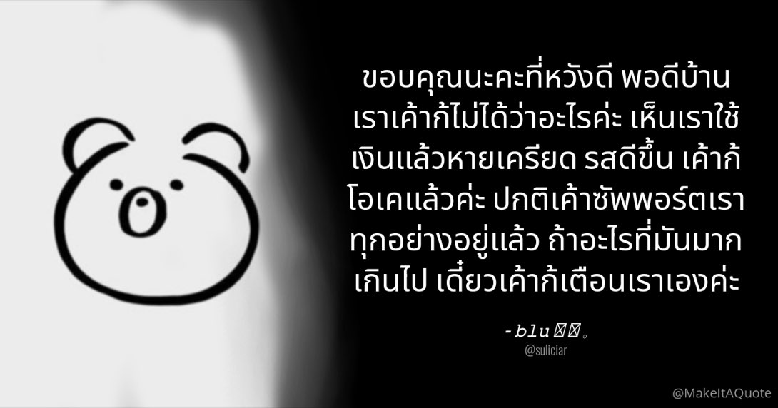 𝙂𝙧𝙚𝙚𝙣 𝙖𝙥𝙥𝙡𝙚 ✨📚🔮- tweet media
