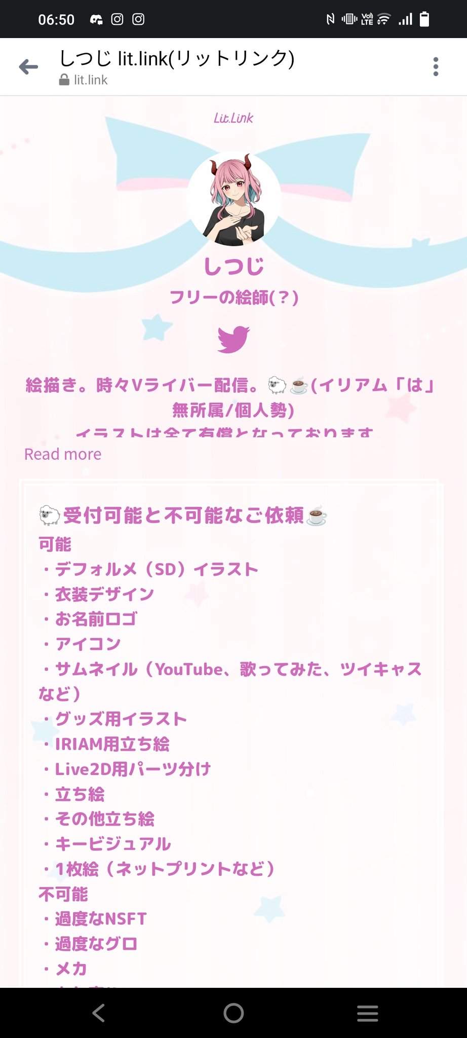 ピchu Anyc Chumaruko Twitter