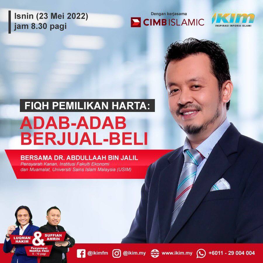 usim's tweet photo. Fiqh Pemilikan Harta: Adab-adab Berjual Beli bersama Dr. Abdullaah Bin Jalil, Pensyarah Kanan, Fakulti Ekonomi dan Muamalat, USIM.
Dengarkan di IKIM FM:
https://t.co/kJZwg1CUQg
#FEMUSIM
#USIMDiMedia https://t.co/FyWlyUrXh9