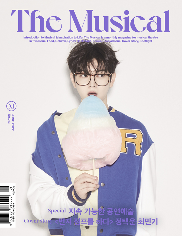 예스24 tweet media