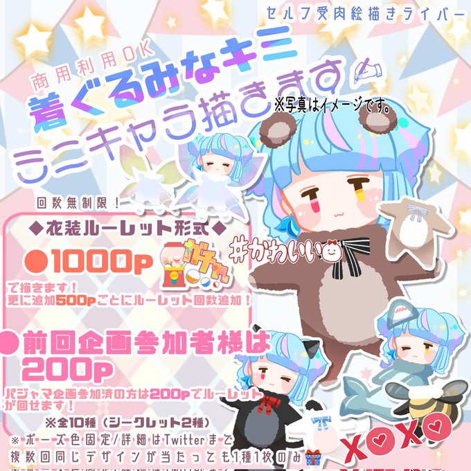 ルー 高画質 のtwitterイラスト検索結果