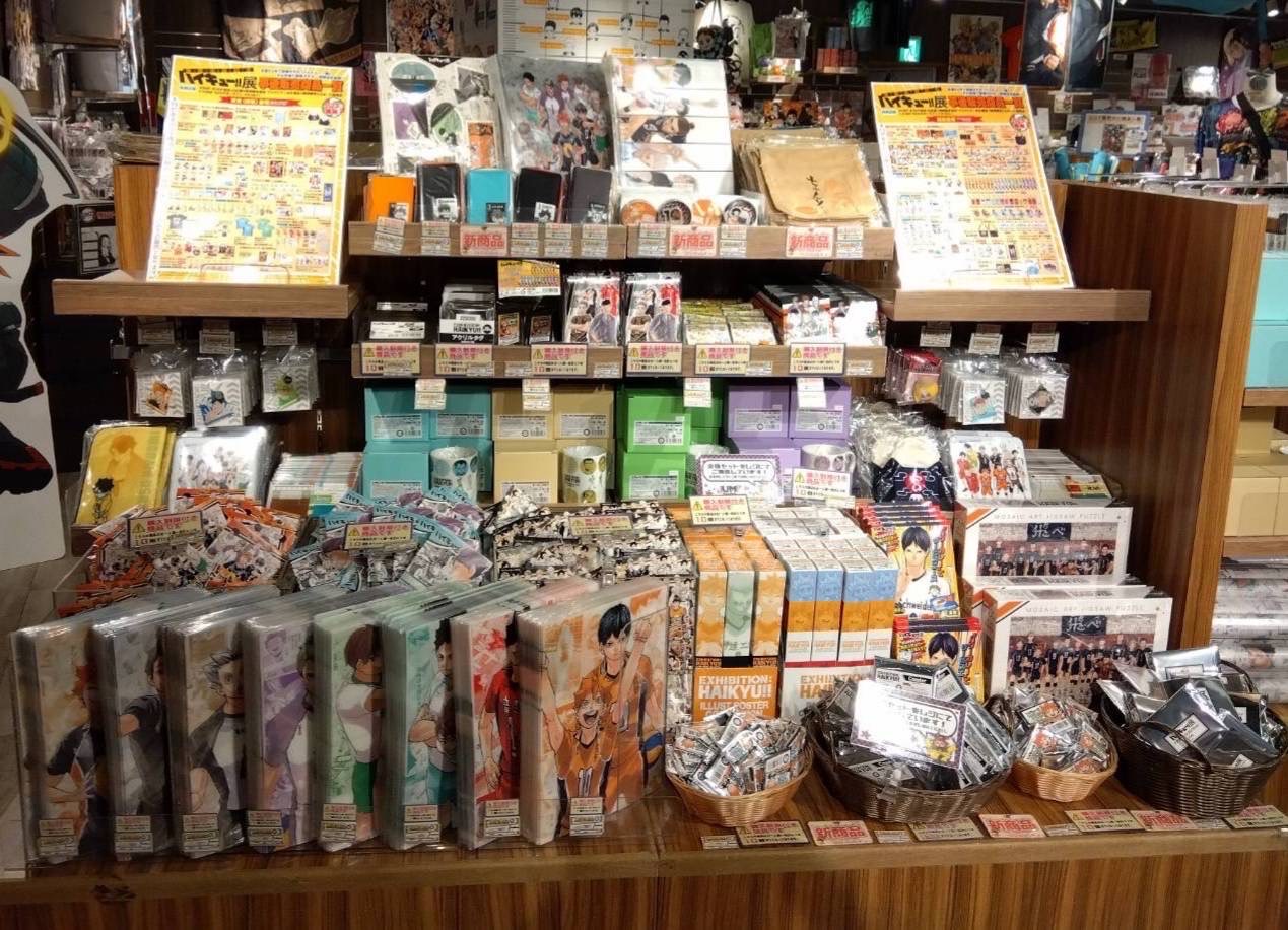 ハイキュー!!展 (@haikyu_exhibit) / X ハイキュー!!展 (@haikyu_exhibit) / X