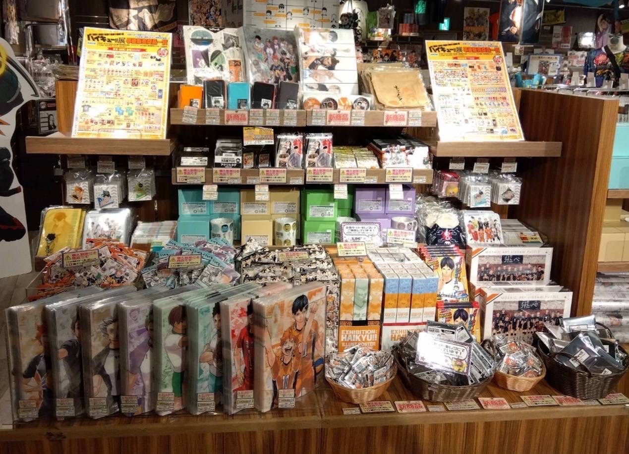 ハイキュー!!展 (@haikyu_exhibit) / X