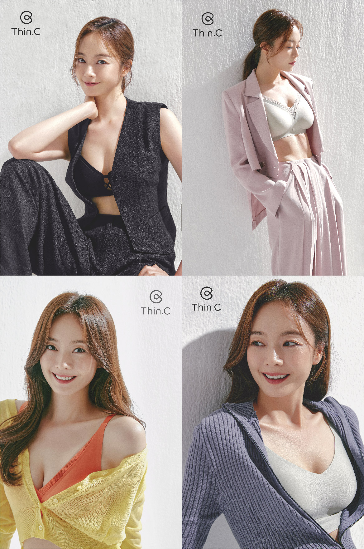 sunshine somin 🌻영원히 올챙이 on X: Cowell Fashion (CEO Im Jong-min) launched  online comfort wear THIN.C this season, and selected actress Jeon So-min  as the advertising model. t.coD1yYQzRx9G  X