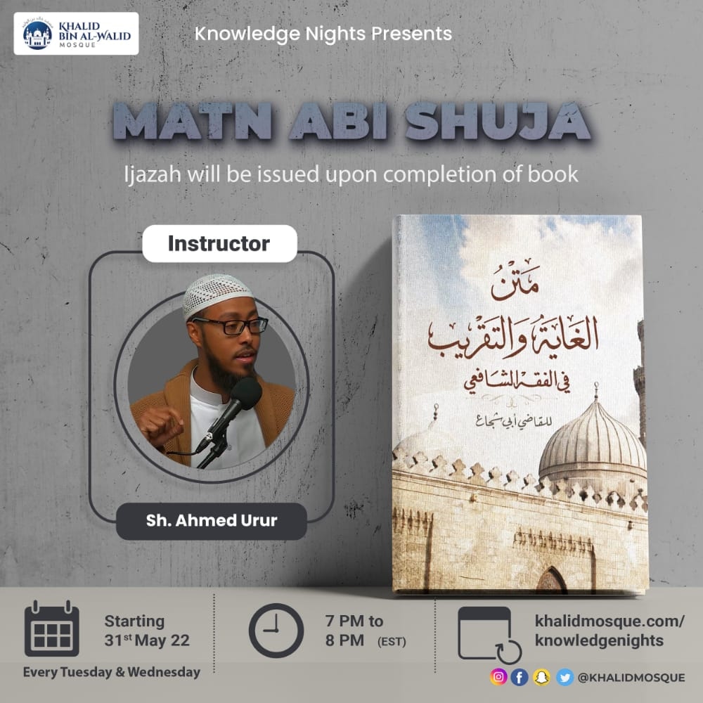 "Matn Abi Shuja" with Shaykh Ahmed Urur.  A classical introduction to Islamic Law (Shafi school of thought). The book includes 15 chapters on as Salah, Zakah, Hajj, Marriage, Business, etc.
Ijazah will be issued upon completion of the book.  Click the bio link to register.