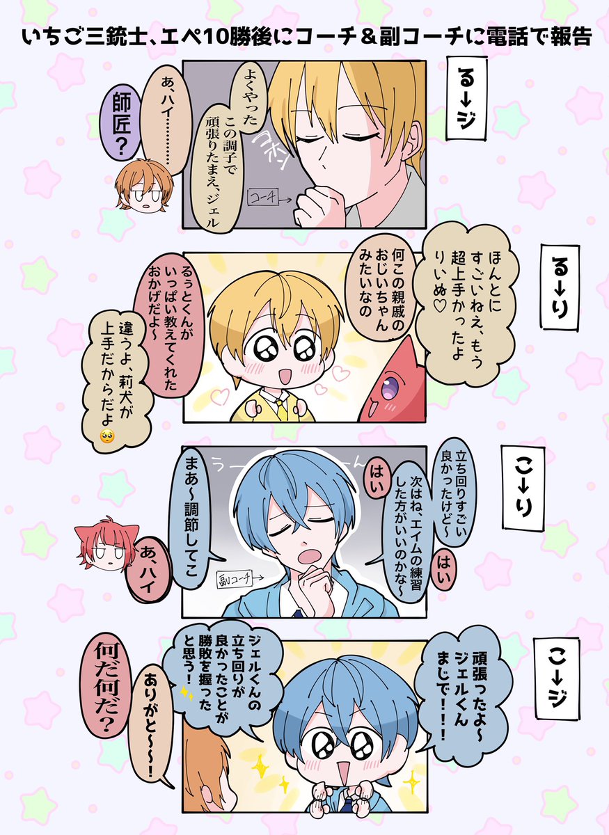 @co_mi_1 ありがてええええええ!!!
結構前のやつなんだけど、探したらこれだったわ😂 