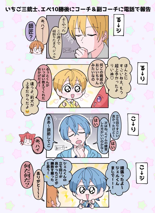 @co_mi_1 ありがてええええええ!!!
結構前のやつなんだけど、探したらこれだったわ😂 