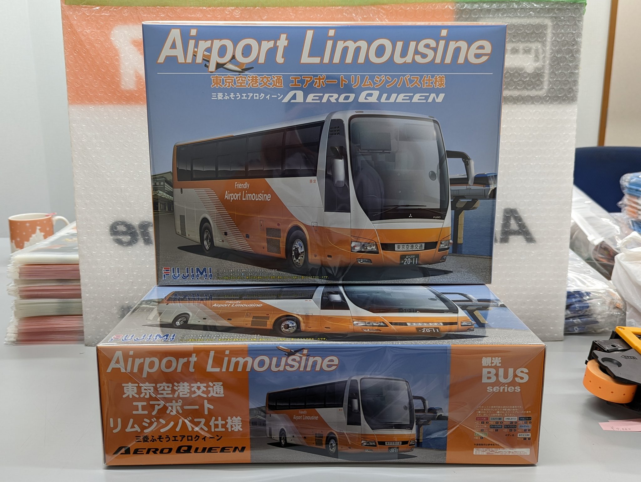 リムジンバス【公式】Airport Limousine Bus【東京空港交通