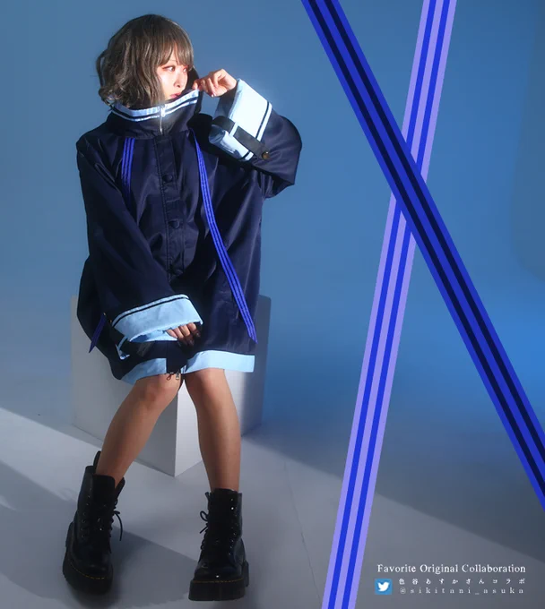 Favorite様(@Favorite_Onepi)様とコラボ企画第2弾、カッコよくも可愛くも着こなせる2wayジャケットのお写真が到着しました✨
7月中旬から発送開始だそうです!

https://t.co/JQlWrUwjEI 