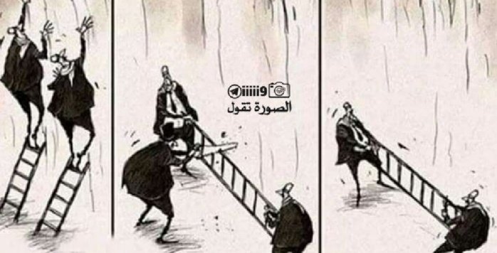 المستشار .. tweet media