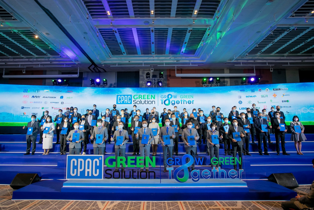 Watkinson_th's tweet photo. Watkinson signed MOU to be a part of 50 partners with CPAC Green Solution along with ESG 4 Plus models, decreasing GHG

Mr. Kamolwat Veerasupakarn, COO of Watkinson signed MOU as one of 50 CPAC partners in cooperation to decrease GHG on May 25, 2022.
.
.
https://t.co/x81KPLelYI https://t.co/hqOvsIDDPT