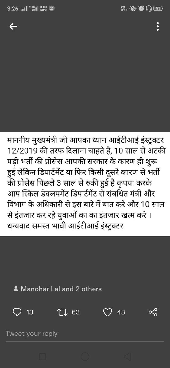 12/2019 आईटीआई इंस्ट्रक्टर <a href="/mlkhattar/">Manohar Lal</a> <a href="/Dchautala/">Dushyant Chautala</a> <a href="/moolchandbjphry/">Moolchand Sharma</a> <a href="/bhupeshwardayal/">Bhupeshwardayal (मोदी ka परिवार)</a> <a href="/cmohry/">CMO Haryana</a> <a href="/AbhaySChautala/">Abhay Singh Chautala</a> <a href="/BalrajKundu1/">Balraj Kundu</a>  <a href="/rssurjewala/">Randeep Singh Surjewala</a>  <a href="/anilvijminister/">Anil Vij Ambala Cantt Haryana, India</a>
Kindly declare all final results of iti instructor recruitment 12/2019🙏
#hssc_iti_instructor_declare_all_Cat_final_result