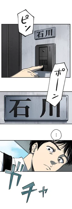 (2/6) 