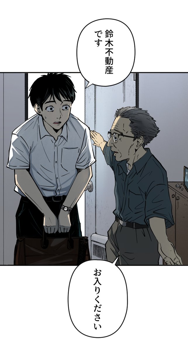 (2/6) 