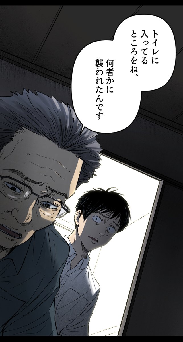 (5/6) 
