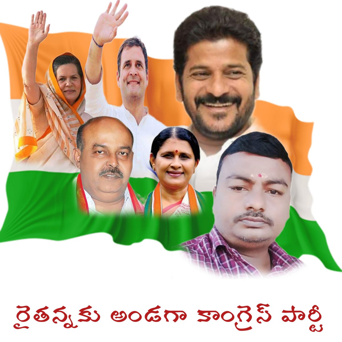 KandeKrishna11's tweet photo. https://t.co/AY2VqgpVHz