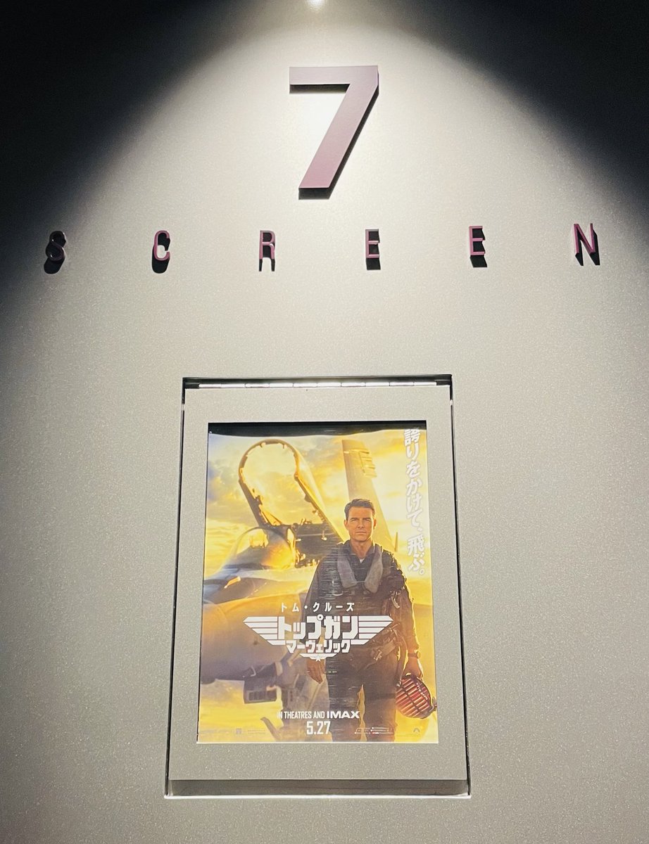 こまっちゃん tweet media