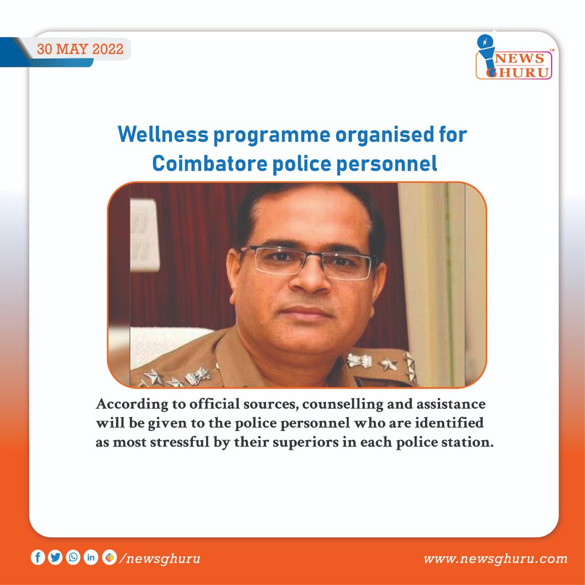 NewsGhuru's tweet photo. Wellness programme organized for Coimbatore police personnel

SOURCE: The New Indian Express

#wellnessprogramme #coimbatore #policecommisioner #pradipkumar #tamilnadu #newsghuru https://t.co/VUeiCPfNTC