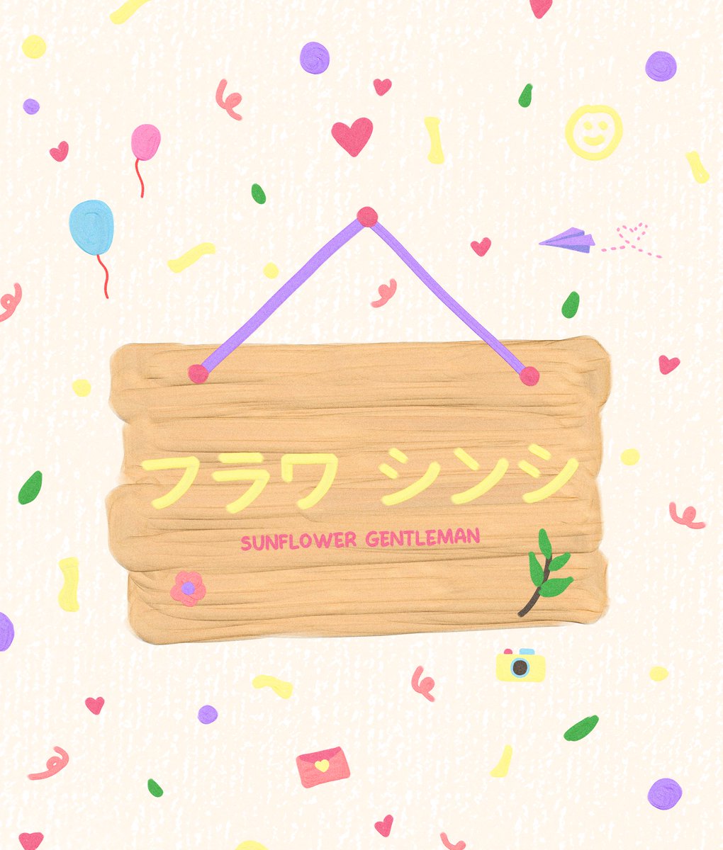 ͏͏͏͏͏͏           Abang abang na lang tayo sa mga matitisod mamaya.

#AfterEverything 
#OverthinkTogetherForever 
#HueMaxineBecomingMiyas2022