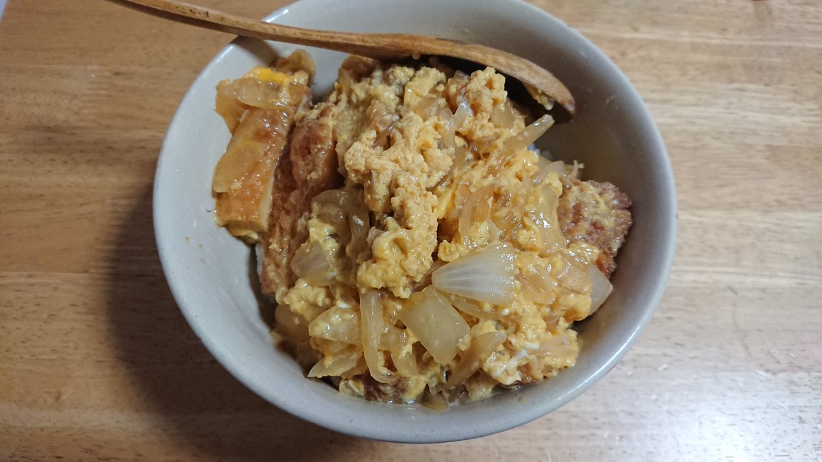 ansatusyaa's tweet photo. チキンで作ったチキンカツ丼です簡単にできるよ https://t.co/MzByL45oLA