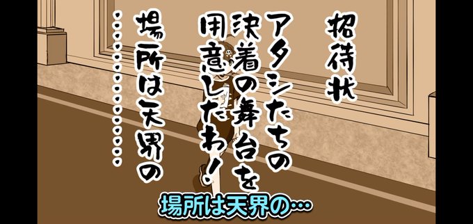 失恋のtwitterイラスト検索結果 古い順