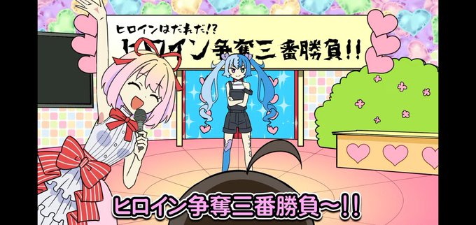 失恋のtwitterイラスト検索結果 古い順