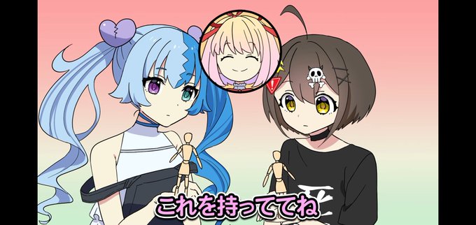 失恋のtwitterイラスト検索結果 古い順