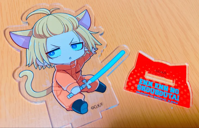 帰ってきたら可愛いチャン届いてた〜炎炎はグッズ集めてないけどこのアーサーだけはどうしても欲しかったんじゃ〜 