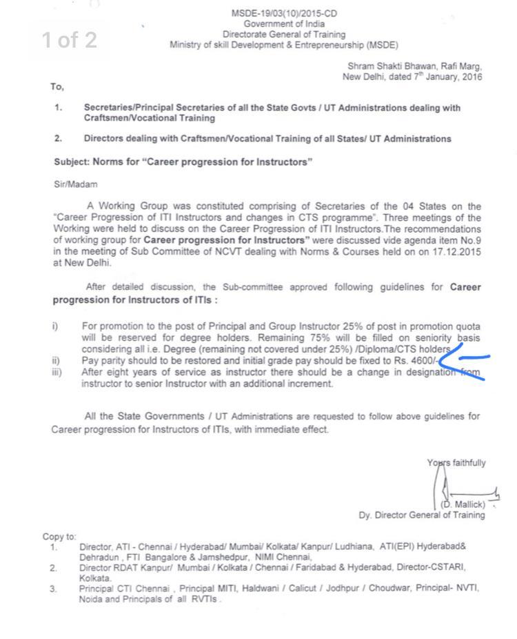 DGT letter about same grade pay all over India
#4200_itigradepay We want 4200 We want Justice 
<a href="/KanuDesai180/">Kanu Desai</a>
<a href="/isudan_gadhvi/">Isudan Gadhvi</a>
<a href="/abpasmitatv/">ABP Asmita</a>
<a href="/AAPGujarat/">AAP Gujarat</a>
<a href="/Gopal_Italia/">Gopal Italia</a>
<a href="/brijeshmeja1/">Brijesh Merja</a>
<a href="/Divya_Bhaskar/">Divya Bhaskar</a>
<a href="/DGT_MSDE/">Directorate General of Training (DGT)</a>
<a href="/MSDESkillIndia/">Skill India</a>
<a href="/narendramodi/">Narendra Modi</a>
<a href="/CMOGuj/">CMO Gujarat</a>
<a href="/PradipsinhGuj/">Pradipsinh Jadeja</a>
<a href="/BJP4Gujarat/">BJP Gujarat</a>
<a href="/AmitShah/">Amit Shah</a>