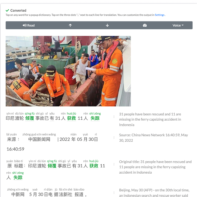 language_player's tweet photo. We're offering an alternative to DuChinese &amp; LingQ! The Reader creates "guided readers" with a tappable dictionary, parallel translation, vocab list, &amp; text-to-speech toolbar. Now you can create a shareable a link like this: https://t.co/kEXe6az62a https://t.co/WzGOUNkoFC